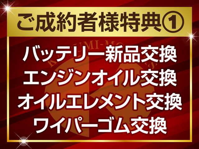 2010 Toyota SAI – thumbnail 2