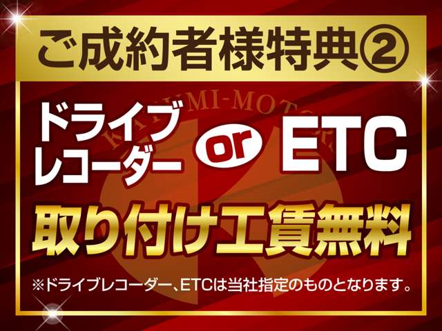 2010 Toyota SAI – thumbnail 3