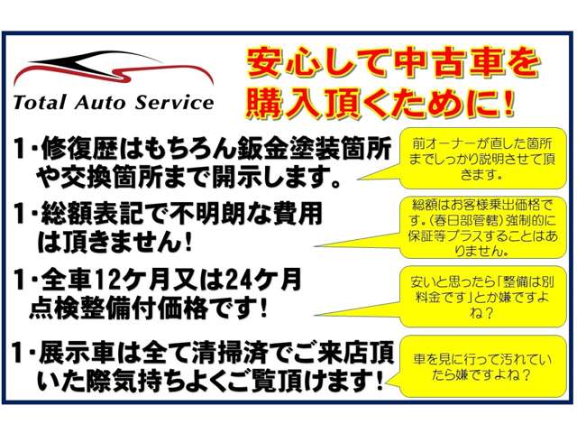 2010 Nissan X-Trail – thumbnail 2
