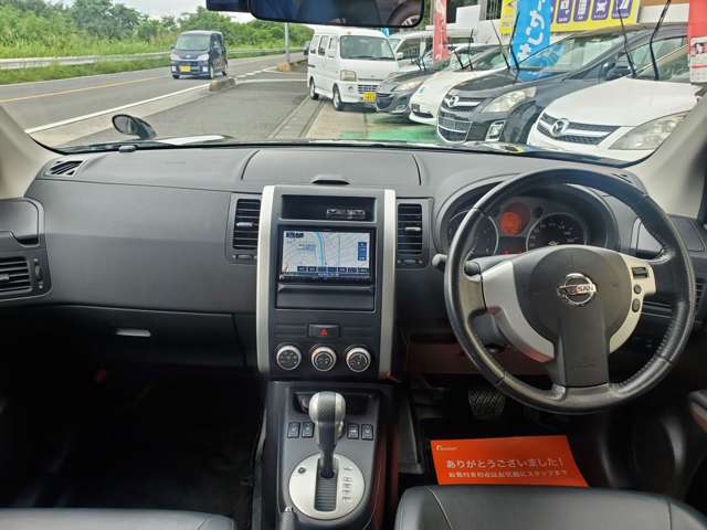 2010 Nissan X-Trail – thumbnail 4
