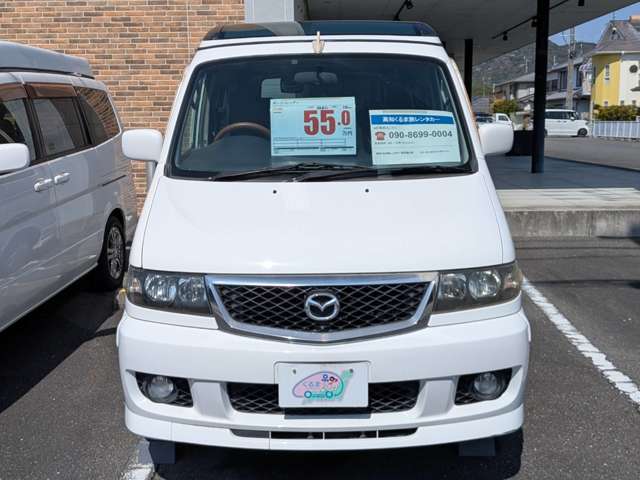 2003 Mazda Bongo Friendee – thumbnail 3