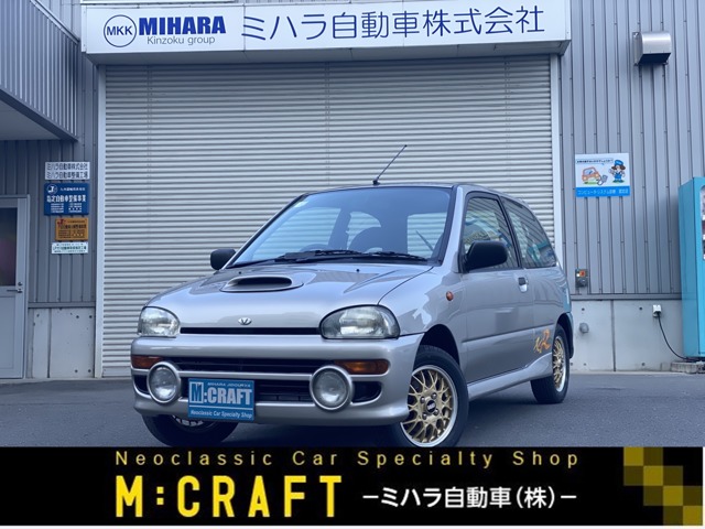 1998 Subaru Vivio