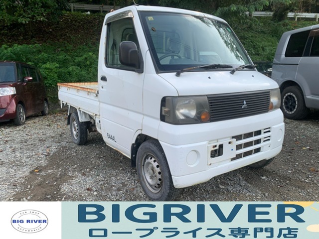 2007 Mitsubishi Minicab Truck