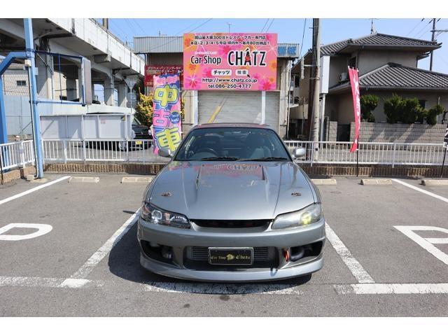2002 Nissan Silvia – thumbnail 2