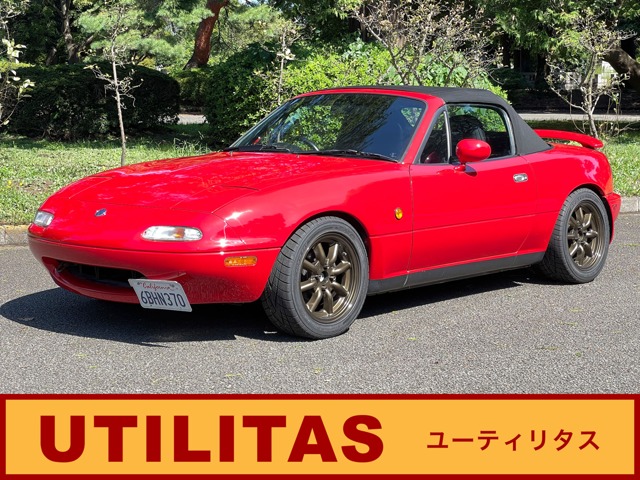 1993 Mazda Roadster