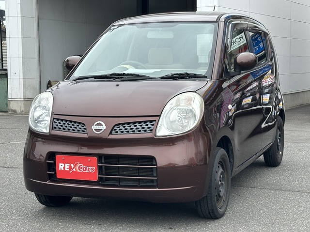 2008 Nissan Moco