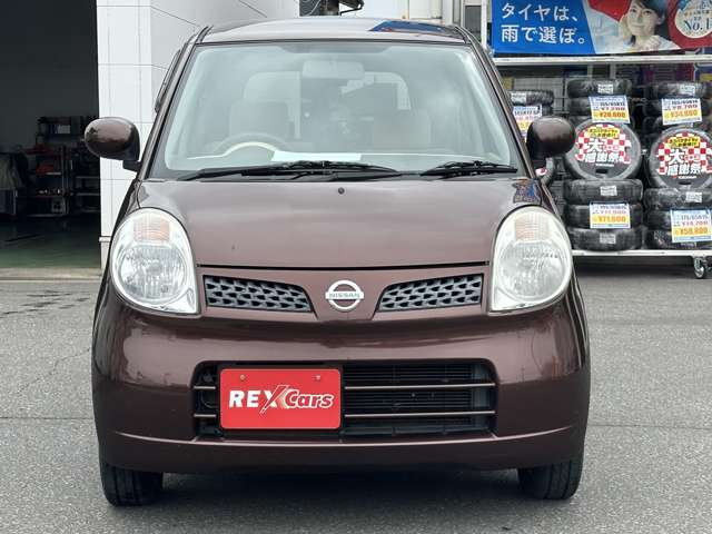 2008 Nissan Moco – thumbnail 3