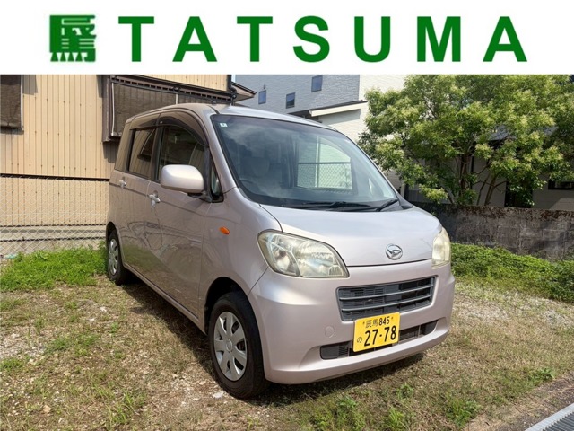 2010 Daihatsu Tanto Exe