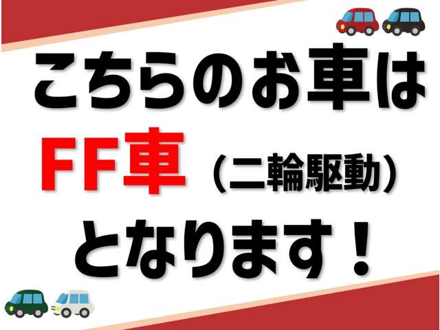 2007 Mazda AZ-Wagon – thumbnail 2