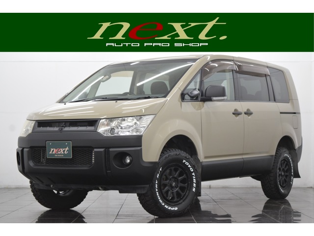 2008 Mitsubishi Delica D:5