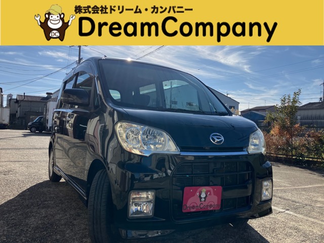 2010 Daihatsu Tanto Exe