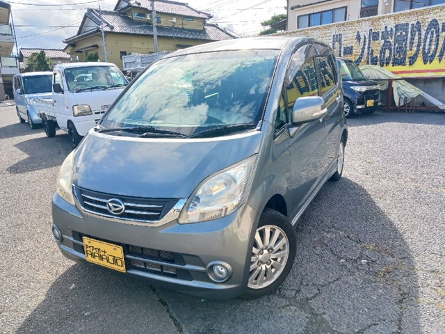 2010 Daihatsu Move