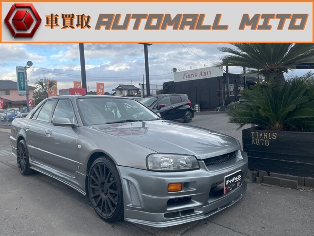 2001 Nissan Skyline
