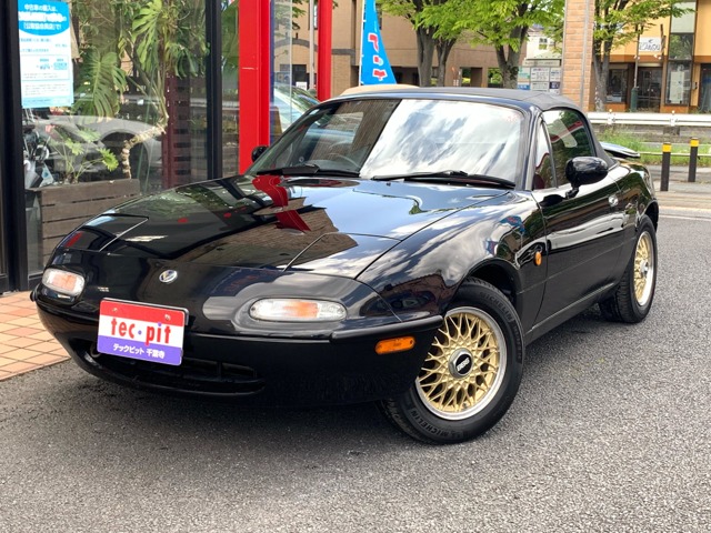 1993 Mazda Roadster