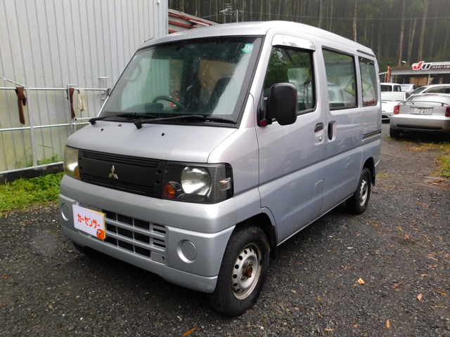 2008 Mitsubishi Minicab Van