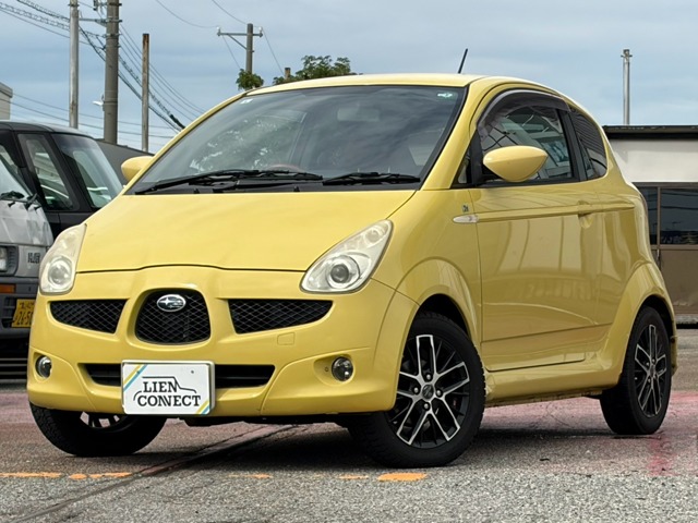 2005 Subaru R1