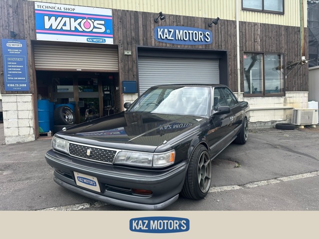 1991 Toyota Chaser