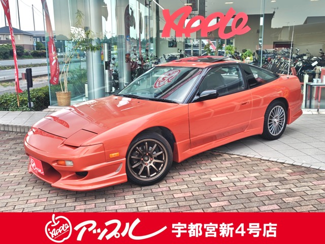1994 Nissan 180SX