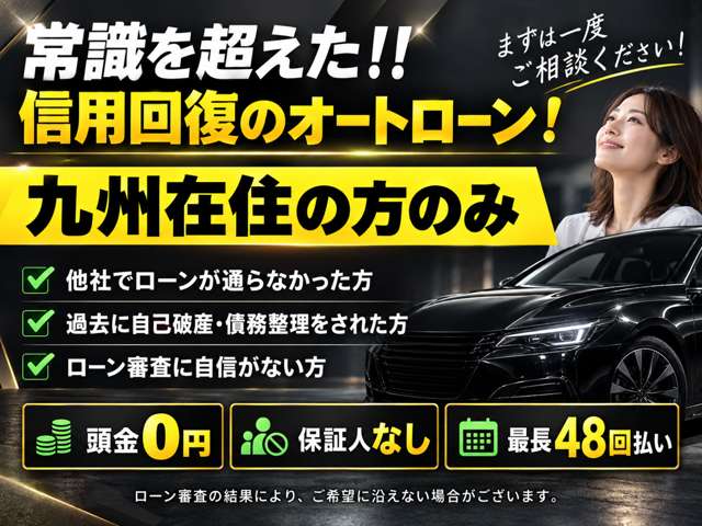 2009 Subaru R2 – thumbnail 3