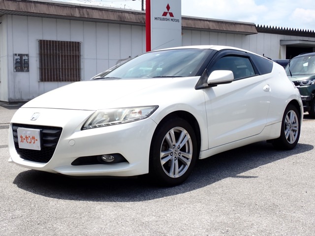 2010 Honda CR-Z