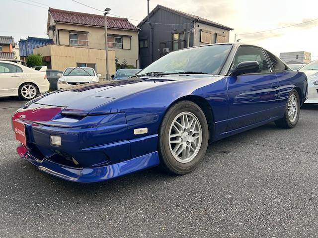 1997 Nissan 180SX