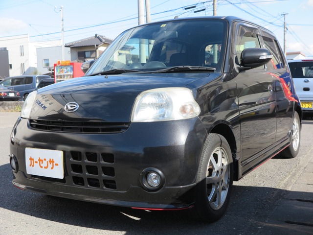 2010 Daihatsu Esse
