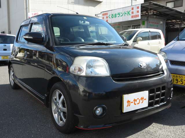 2010 Daihatsu Esse – thumbnail 2