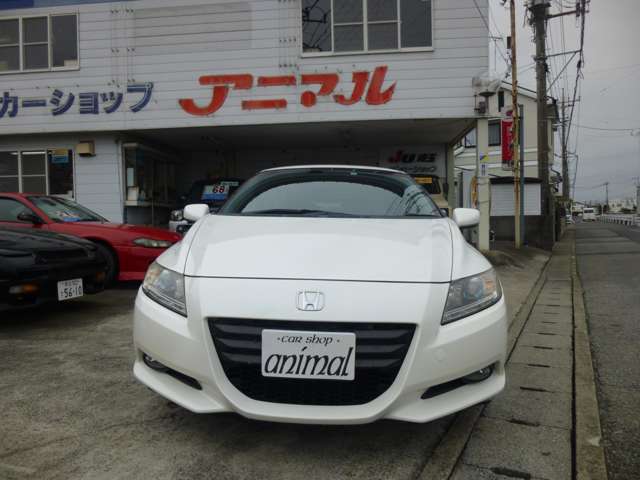 2010 Honda CR-Z – thumbnail 2