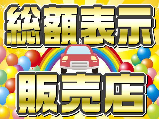 2010 Daihatsu Tanto Exe – thumbnail 2