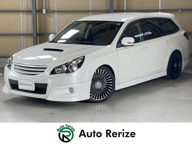 2010 Subaru Legacy Touring Wagon