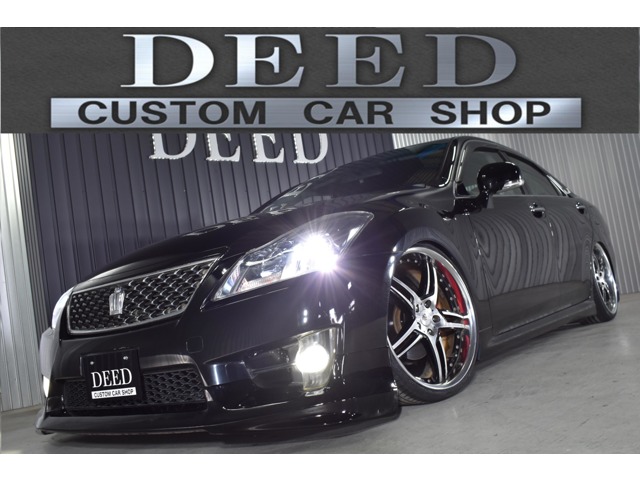 2010 Toyota Crown Athlete
