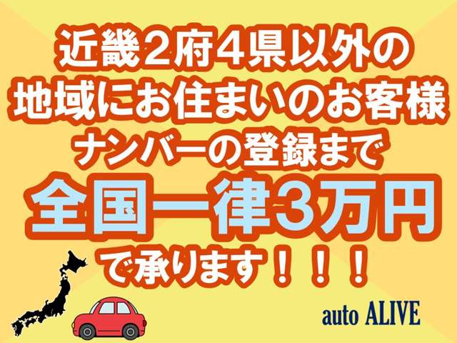 2010 Suzuki Wagon R – thumbnail 4