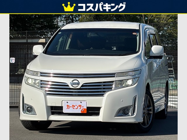 2010 Nissan Elgrand