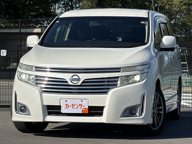 2010 Nissan Elgrand – thumbnail 2