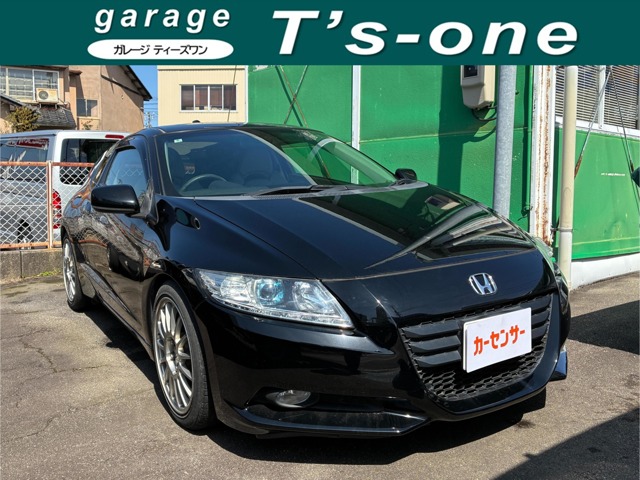 2010 Honda CR-Z