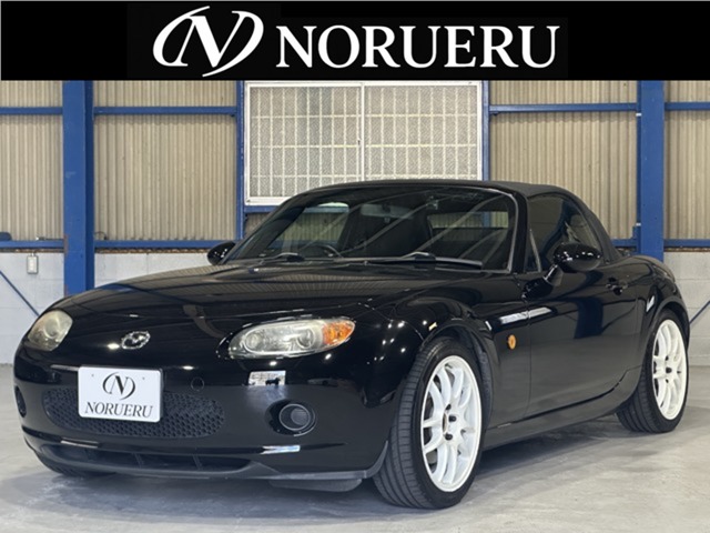 2005 Mazda Roadster