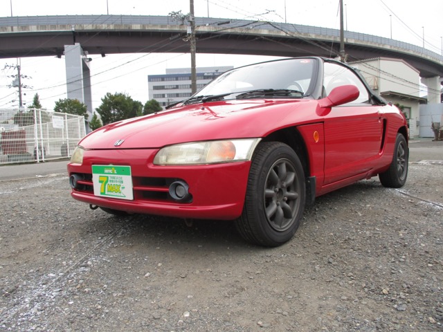 1991 Honda Beat