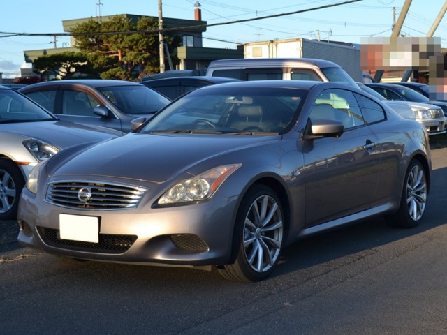 2009 Nissan Skyline Coupe