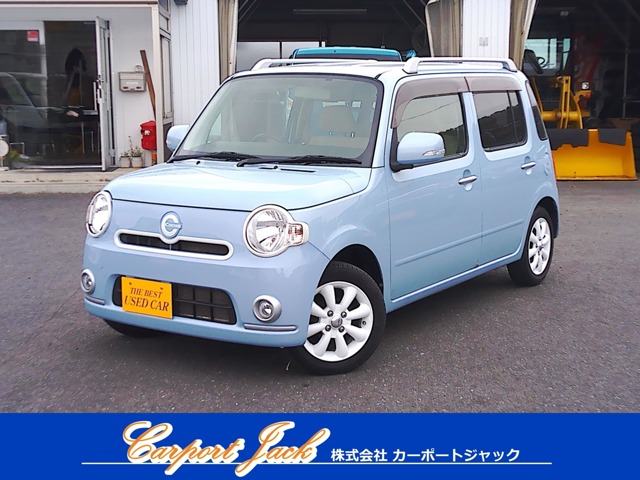 2010 Daihatsu Mira Cocoa