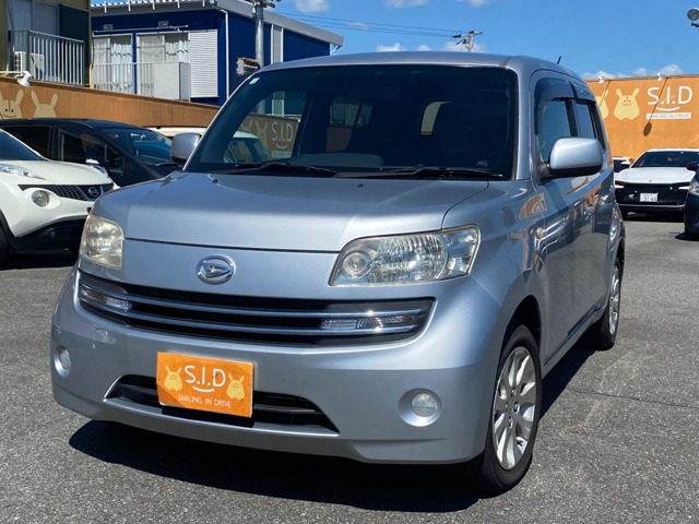 2010 Daihatsu Coo