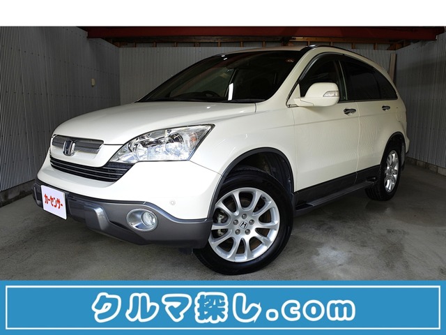 2008 Honda CR-V