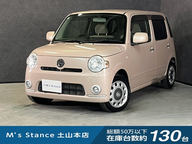 2010 Daihatsu Mira Cocoa
