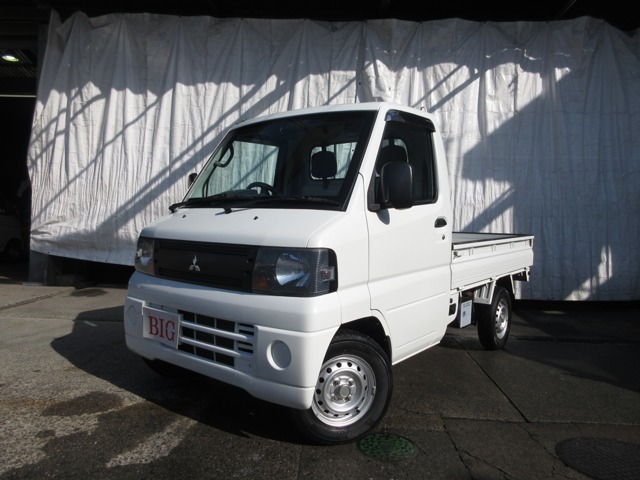 2009 Mitsubishi Minicab Truck