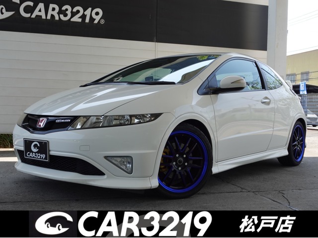 2010 Honda Civic Type R Euro