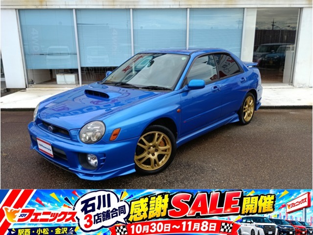2001 Subaru Impreza STI