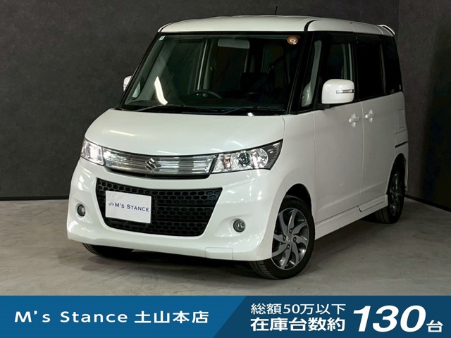 2010 Suzuki Palette
