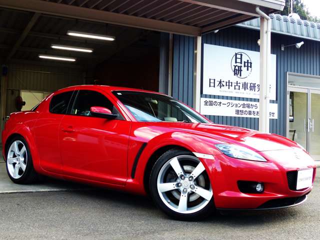 2003 Mazda RX-8 – thumbnail 2