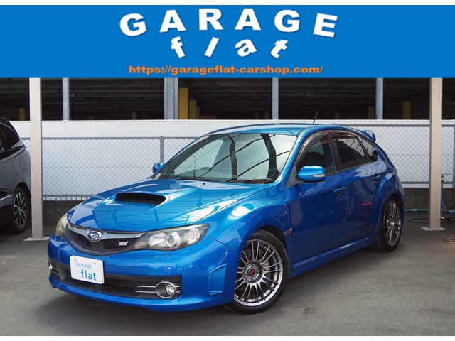 2008 Subaru Impreza Hatchback STI