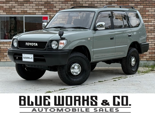 1997 Toyota Land Cruiser Prado