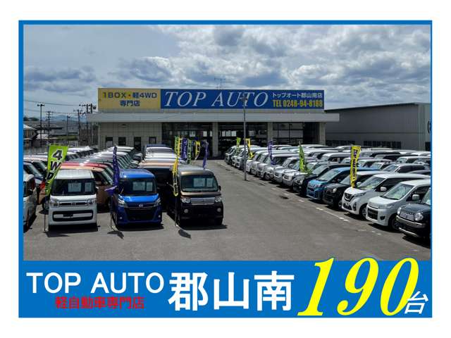 2010 Honda Acty Truck – thumbnail 4